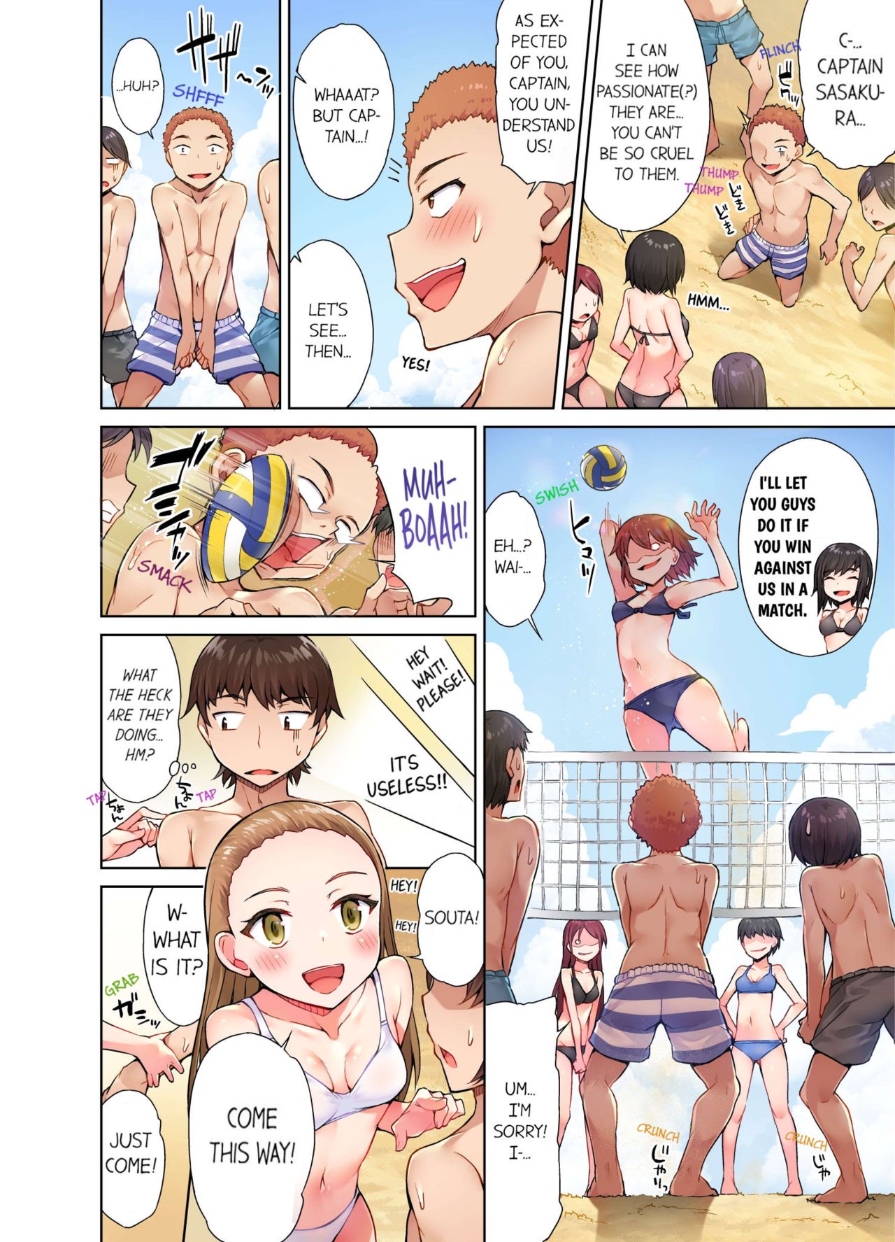 [Toyo] Traditional Job of Washing Girls' Body [Uncensored] [English] [Ongoing]_169.jpg